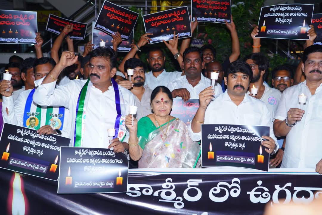 Newsread Image