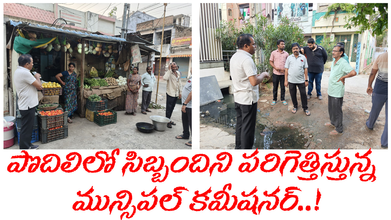 Newsread Image