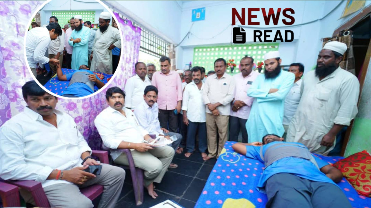 Newsread Image