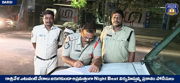 Newsread Image