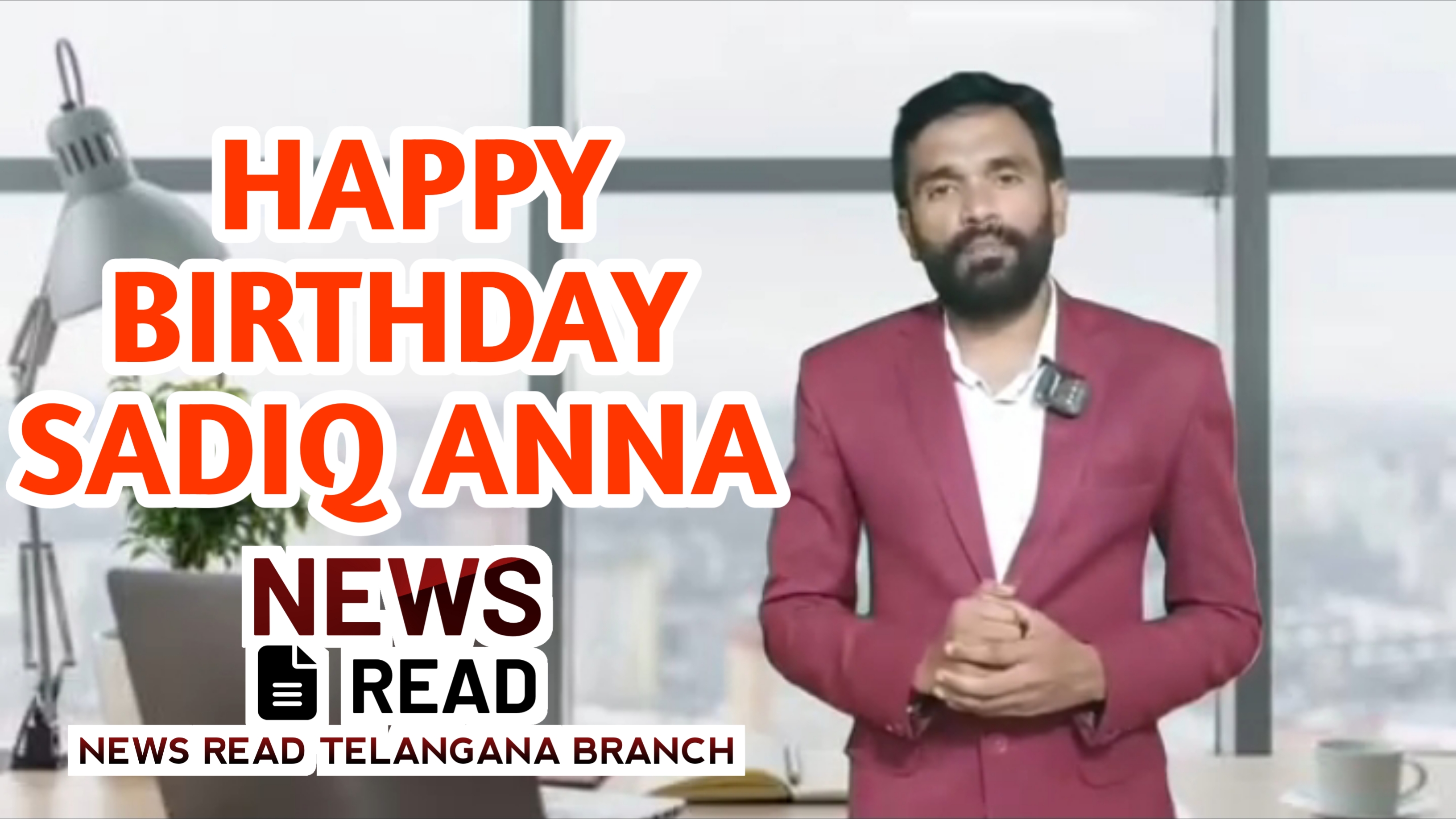 Newsread Image