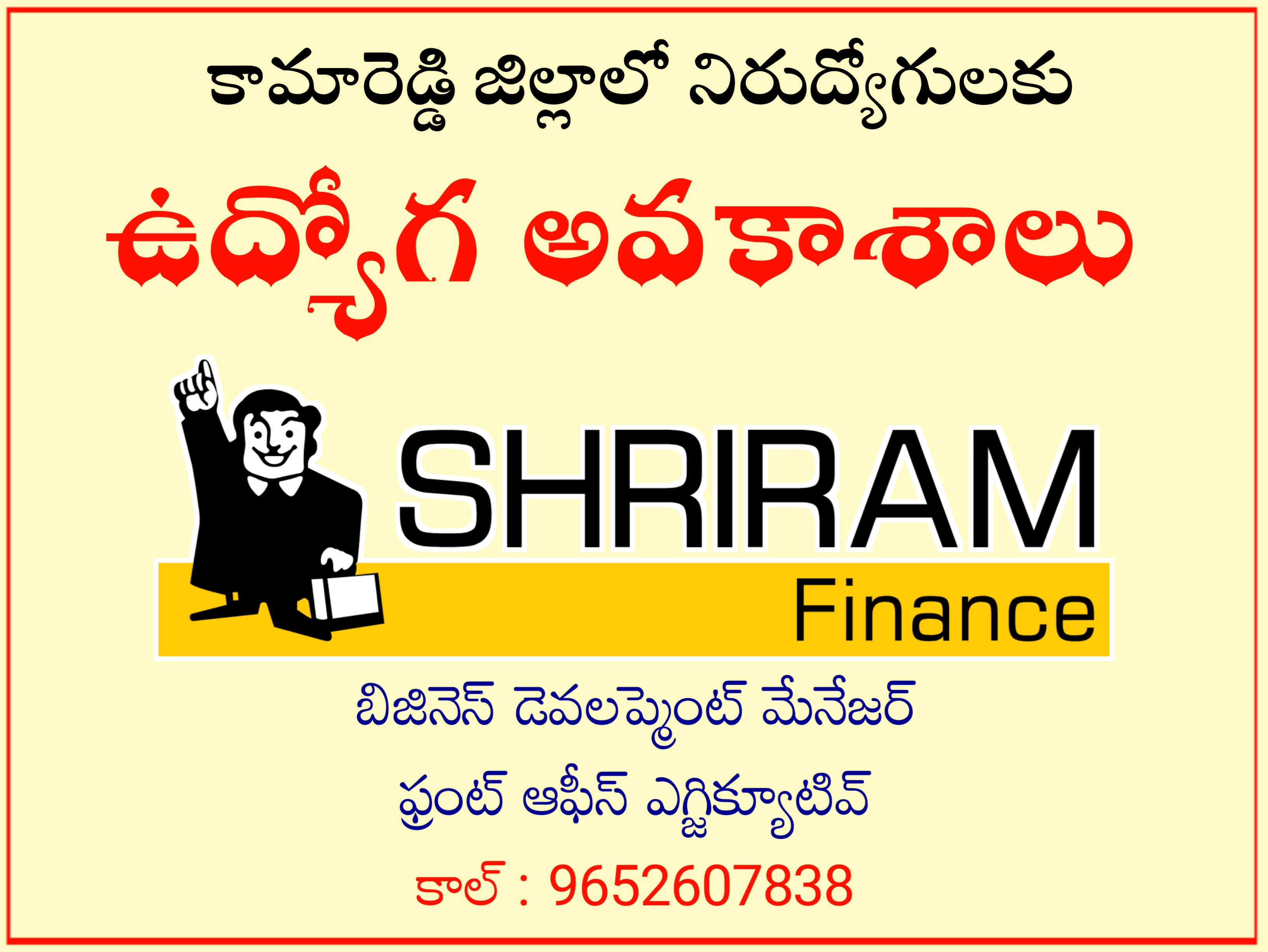 Newsread Image
