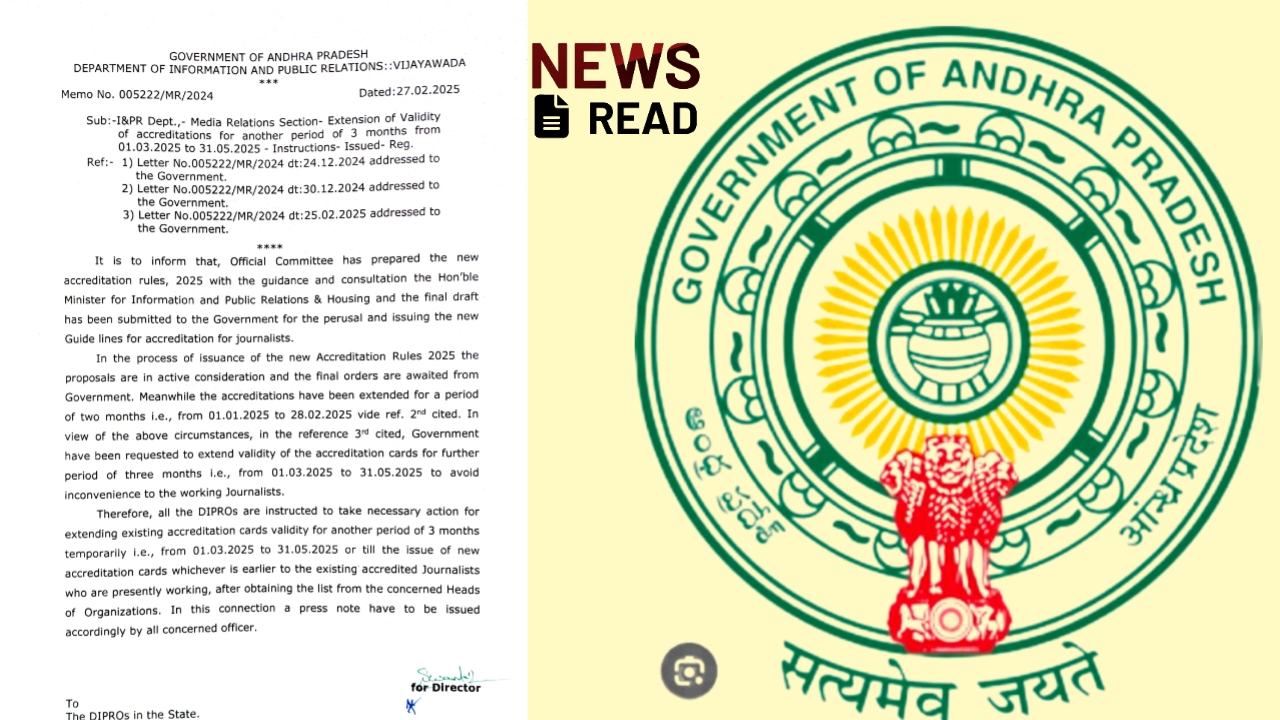 Newsread Image
