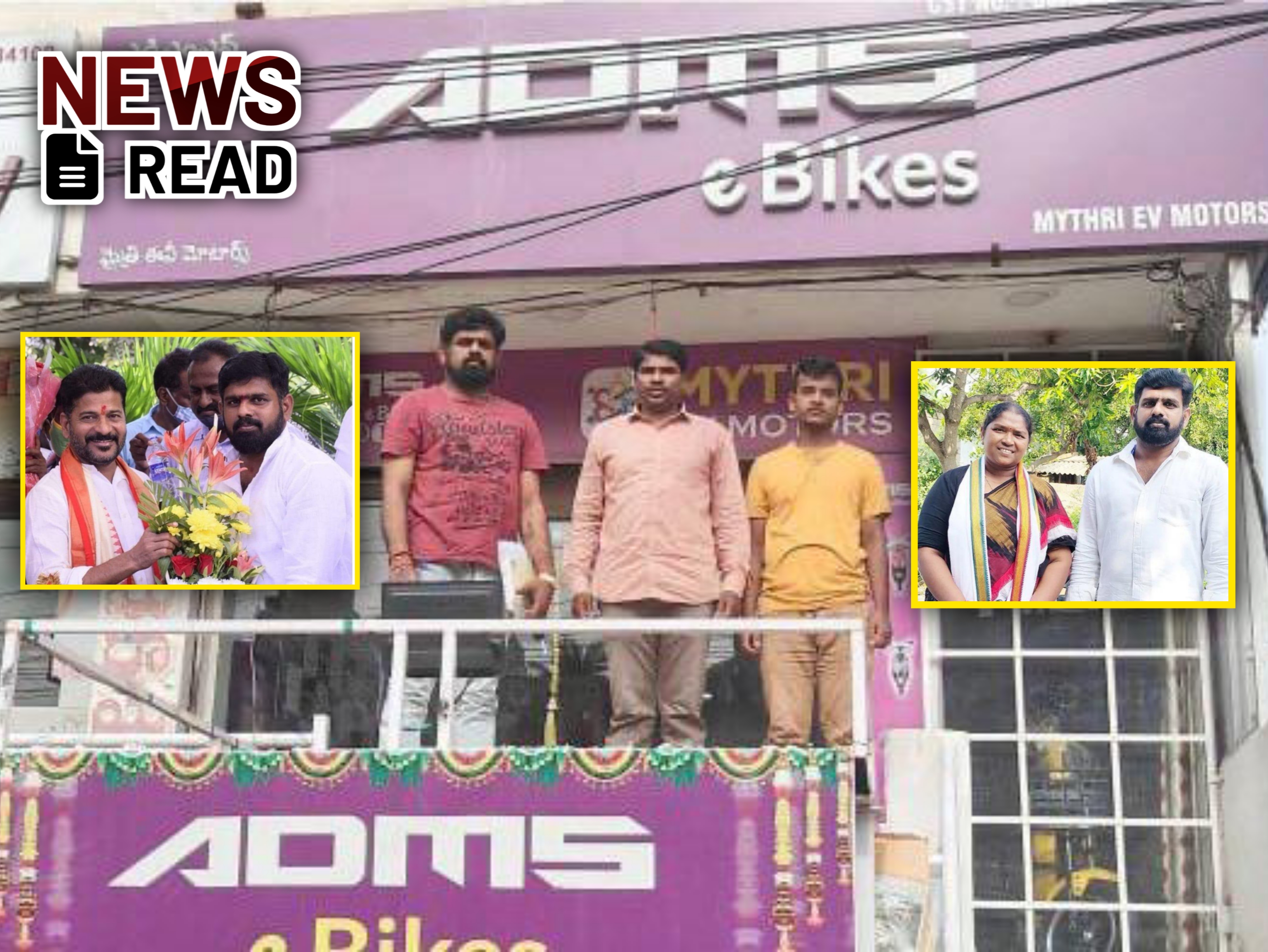 Newsread Image